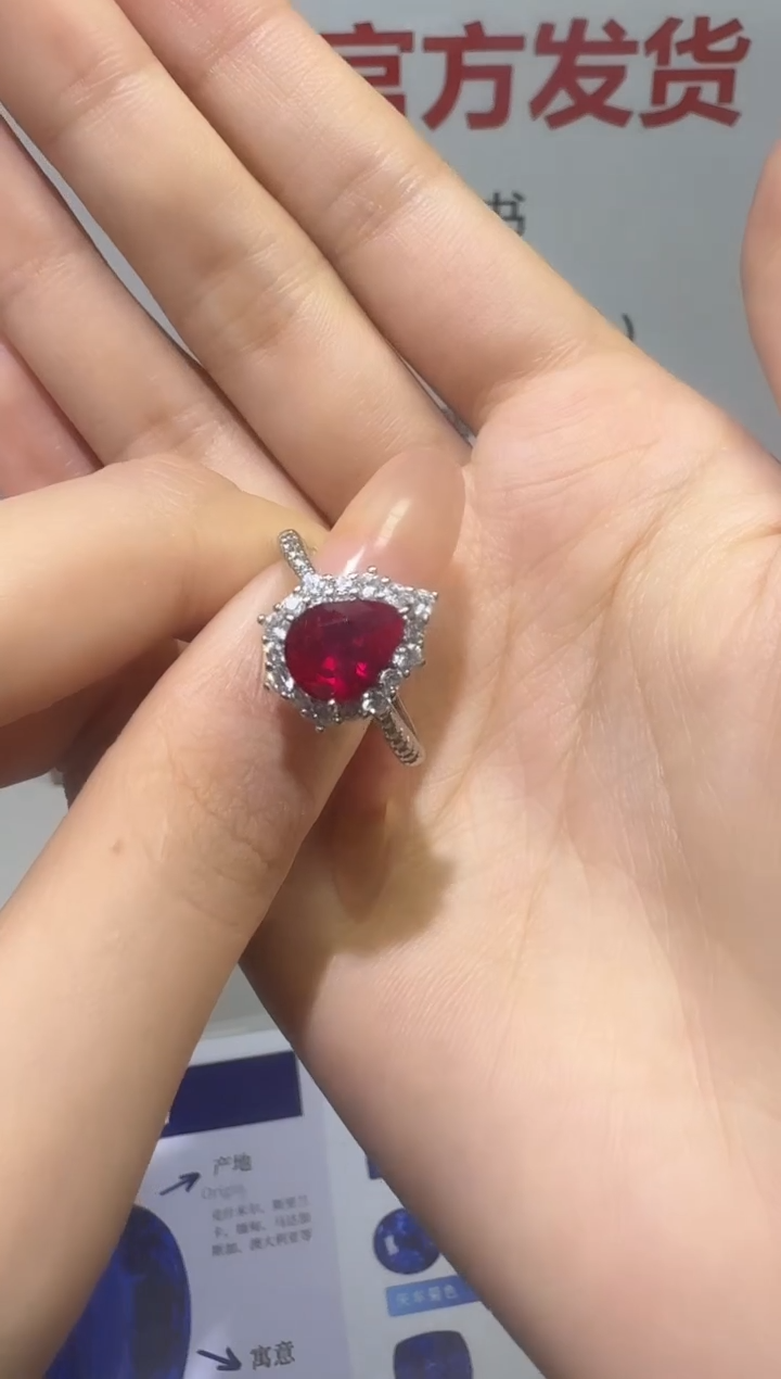 18K金镶嵌戒指红宝石1