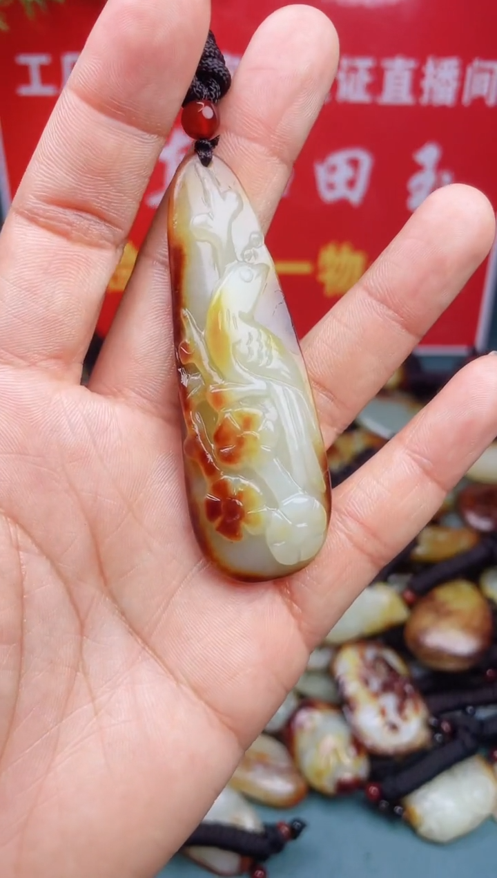 【闪购商品】和田玉颈饰未镶嵌