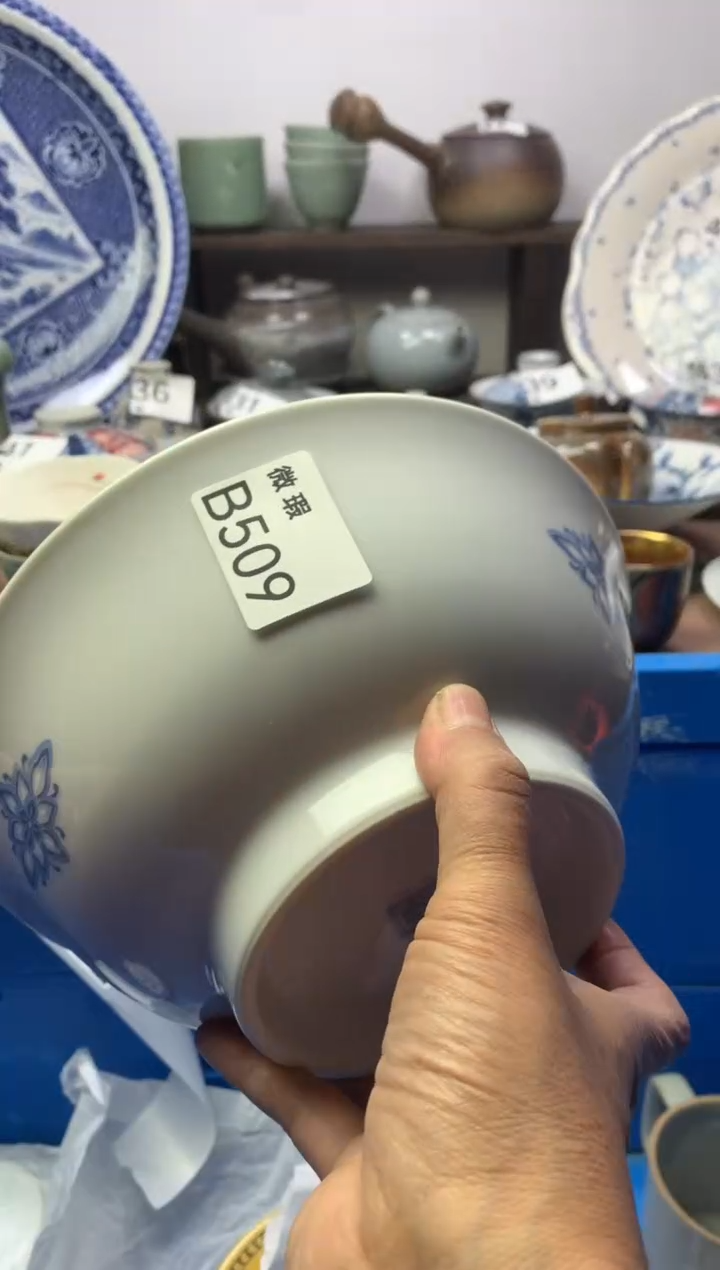 【闪购商品】瓷片明雅阁工艺品店