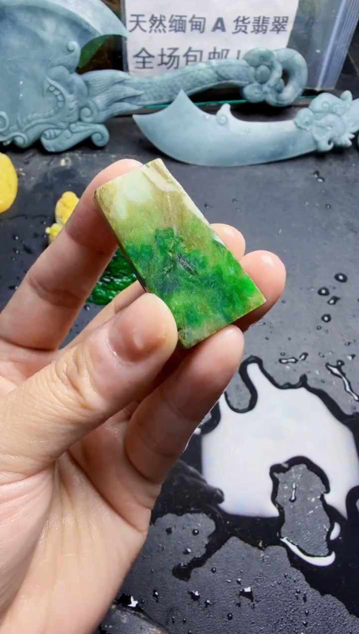 未镶嵌挂件翡翠天然翡翠016