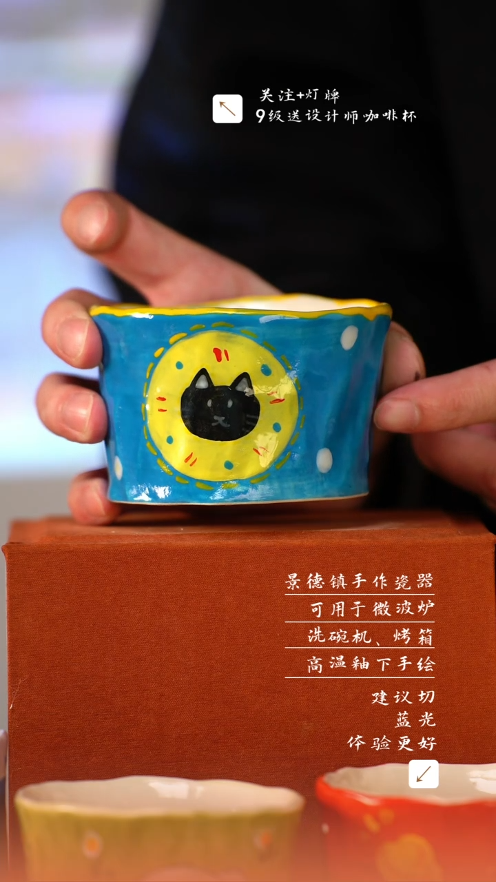 【闪购商品】清尘器物手工手绘瓷器