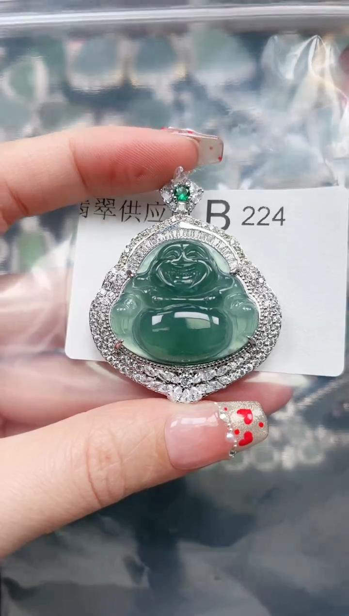 【闪购商品】翡翠颈饰未镶嵌224赠皮绳