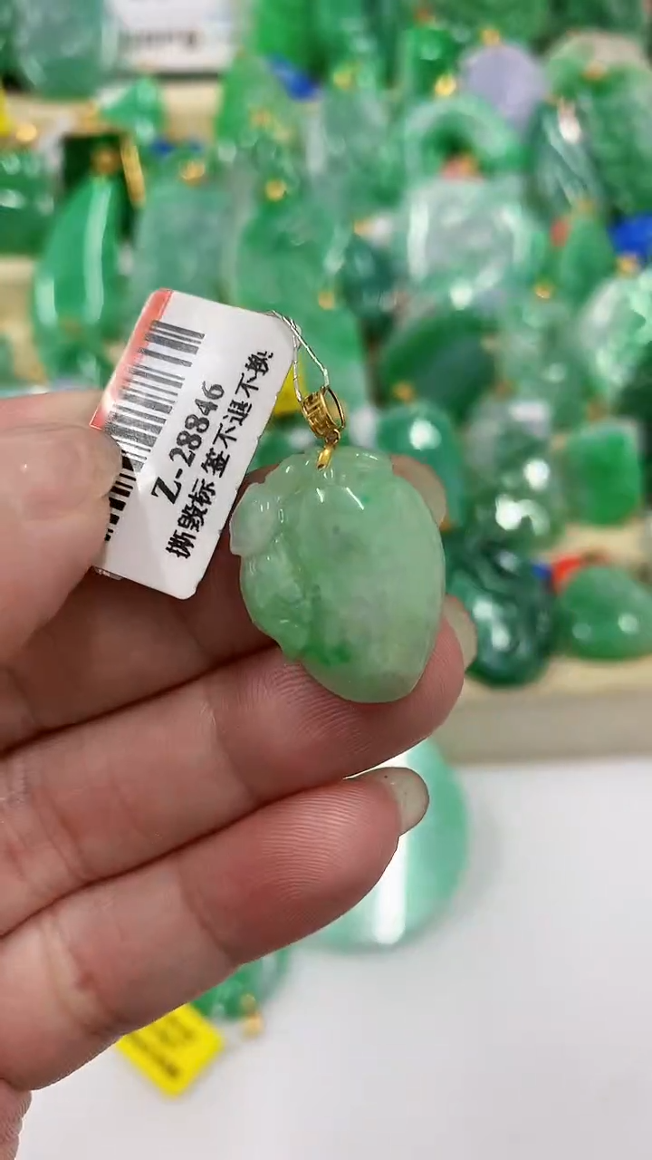 【闪购商品】翡翠吊坠(不含链)18K金镶嵌挂件