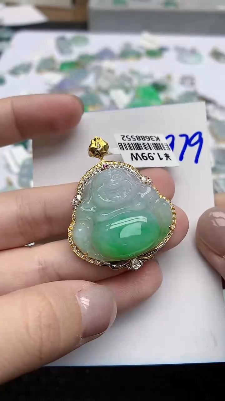 【闪购商品】翡翠挂件18K金镶嵌天然翡翠A货·