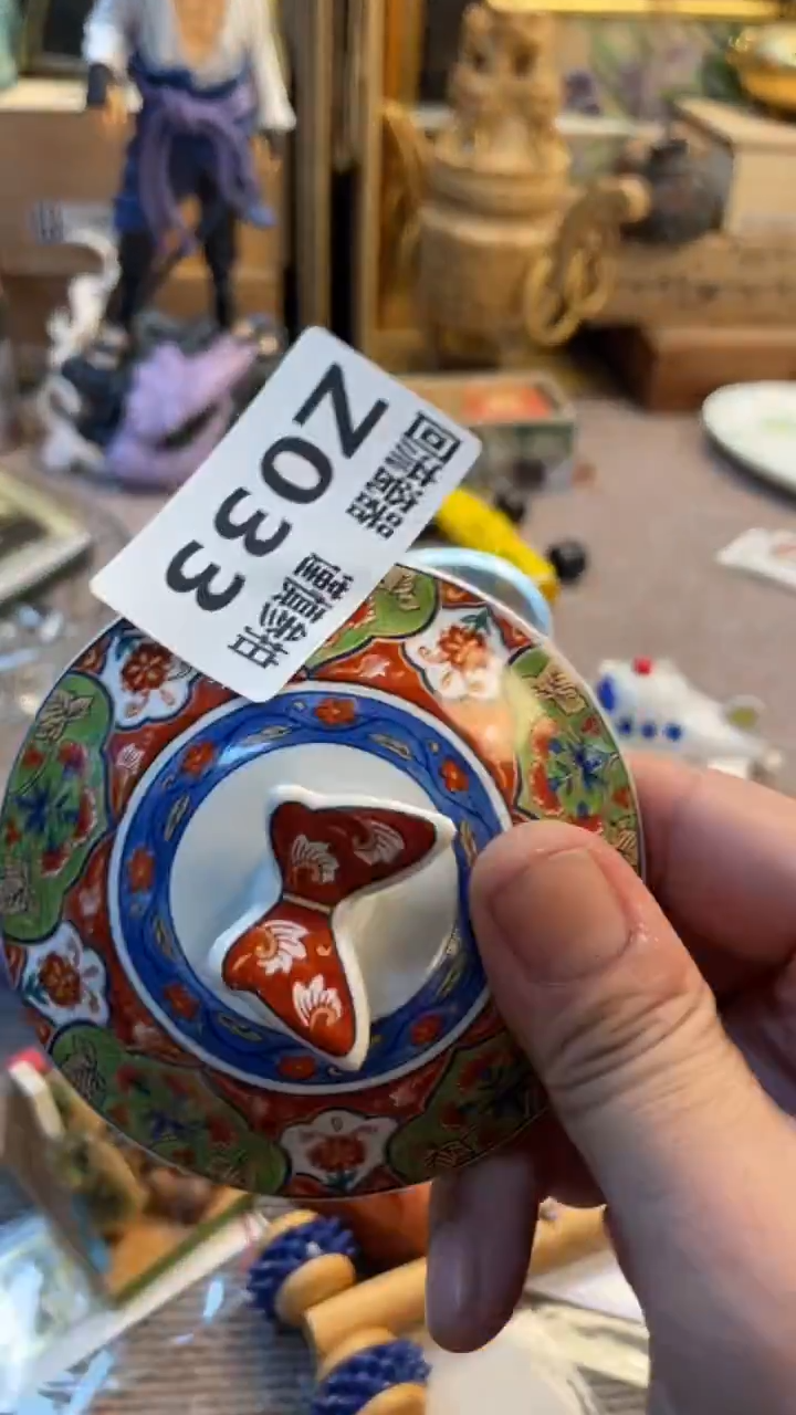 瓷片热**姐闪购闪购闪购