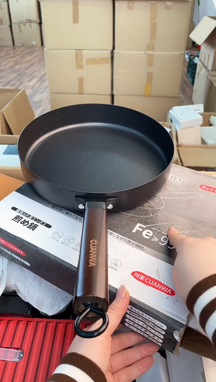 铁?****?如图所示 米妮甄选