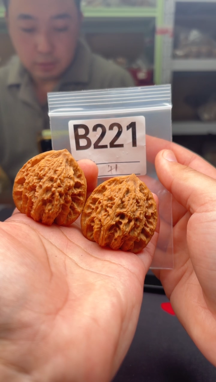 吊坠文玩核桃盘龙虎头41-B221