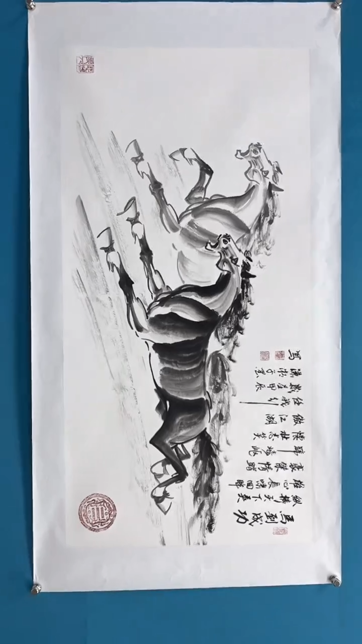 【闪购商品】绘画邓志标骏马系列8