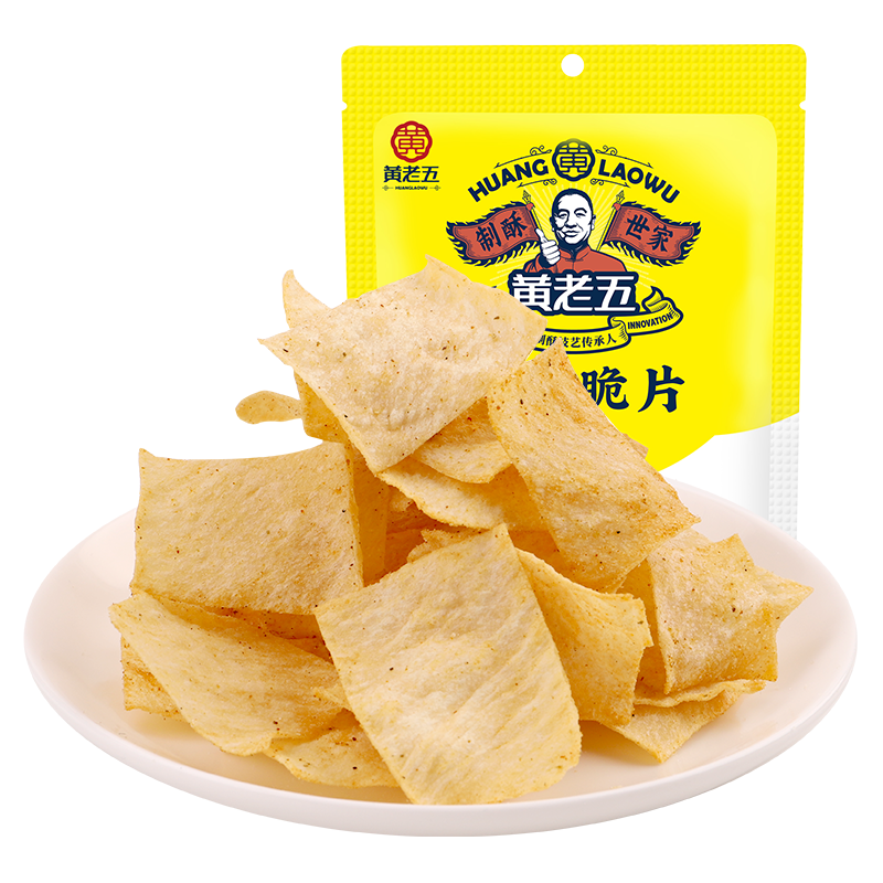 黄老五山药脆片好吃美味休闲零食原味麻辣酥脆65g*4袋