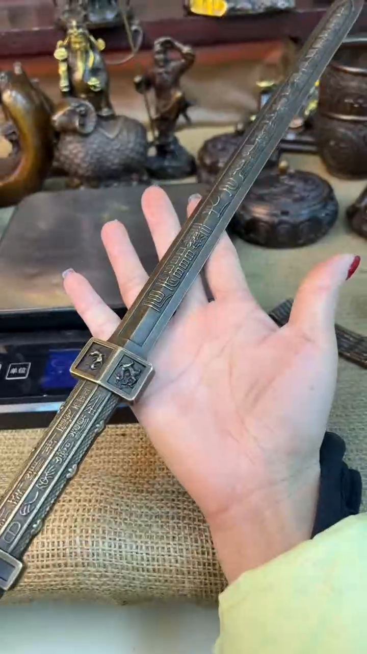 容兴古铜容兴古铜