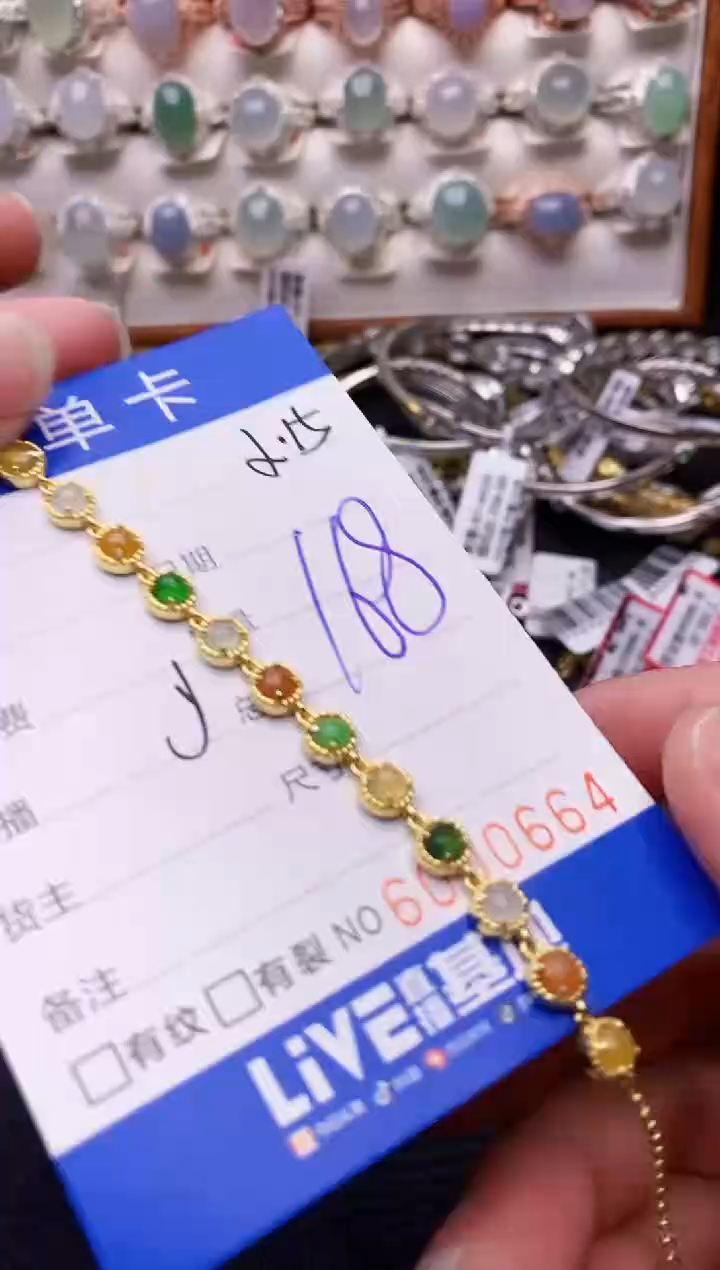 【闪购商品】翡翠戒指银S925镶嵌0664