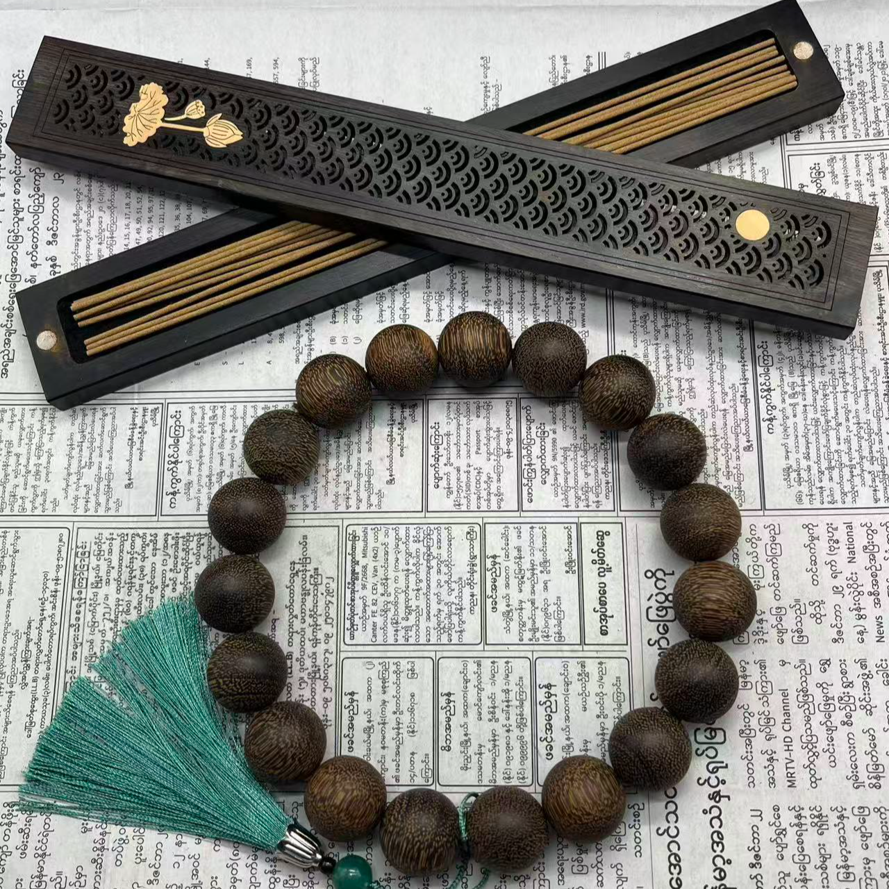 JG017沉香线香-多样性发货