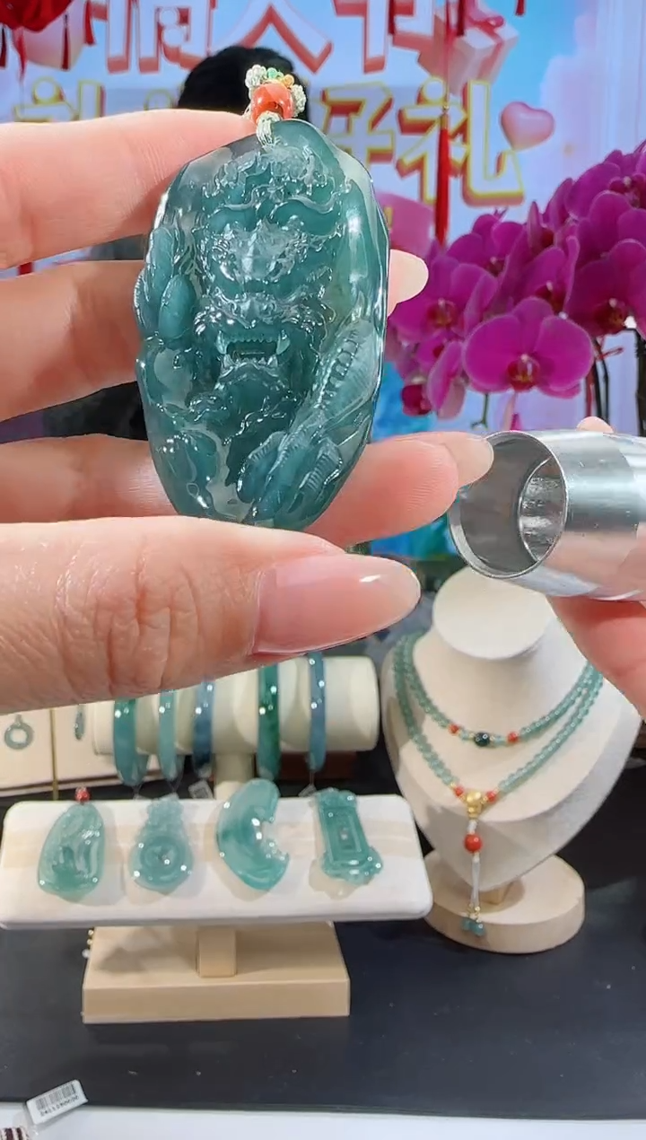 【闪购商品】翡翠吊坠(不含链)未镶嵌龙牌