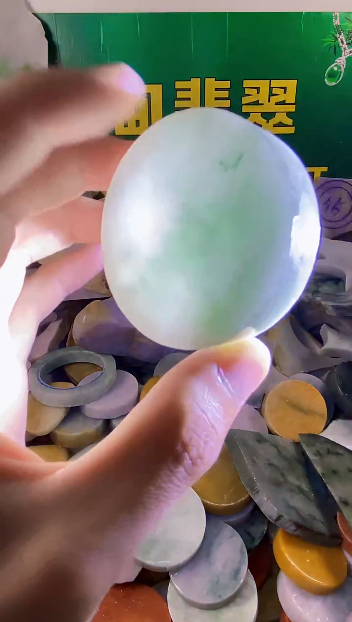 翡翠未镶嵌颈饰纯天然A货翡翠24