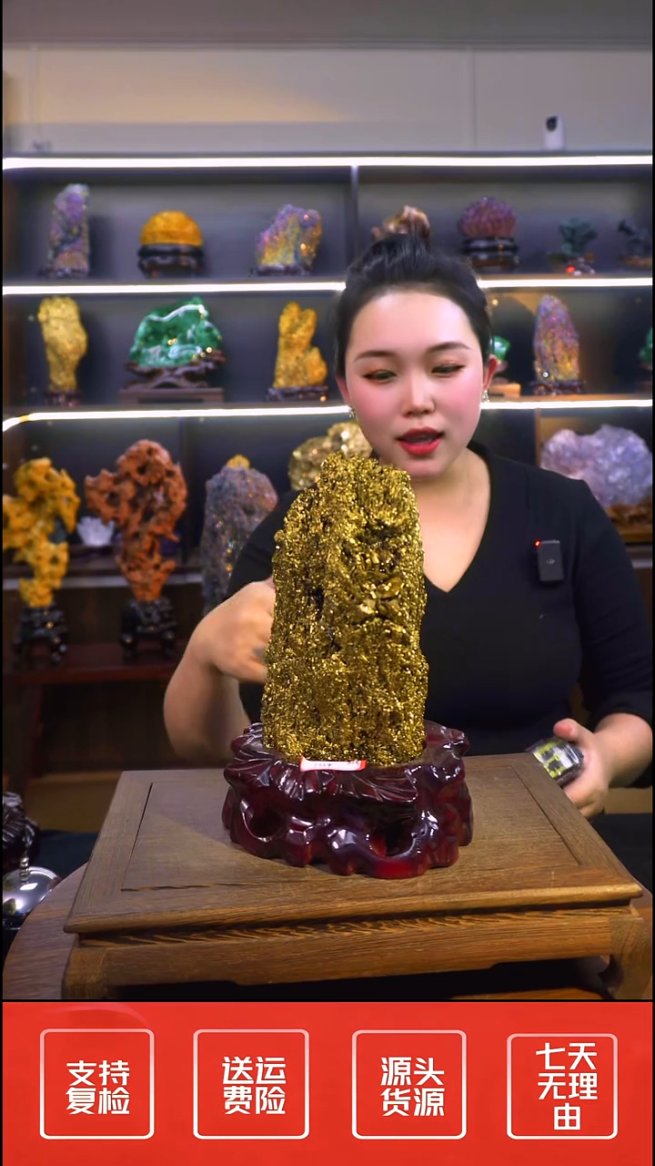 石材摆件一物一拍