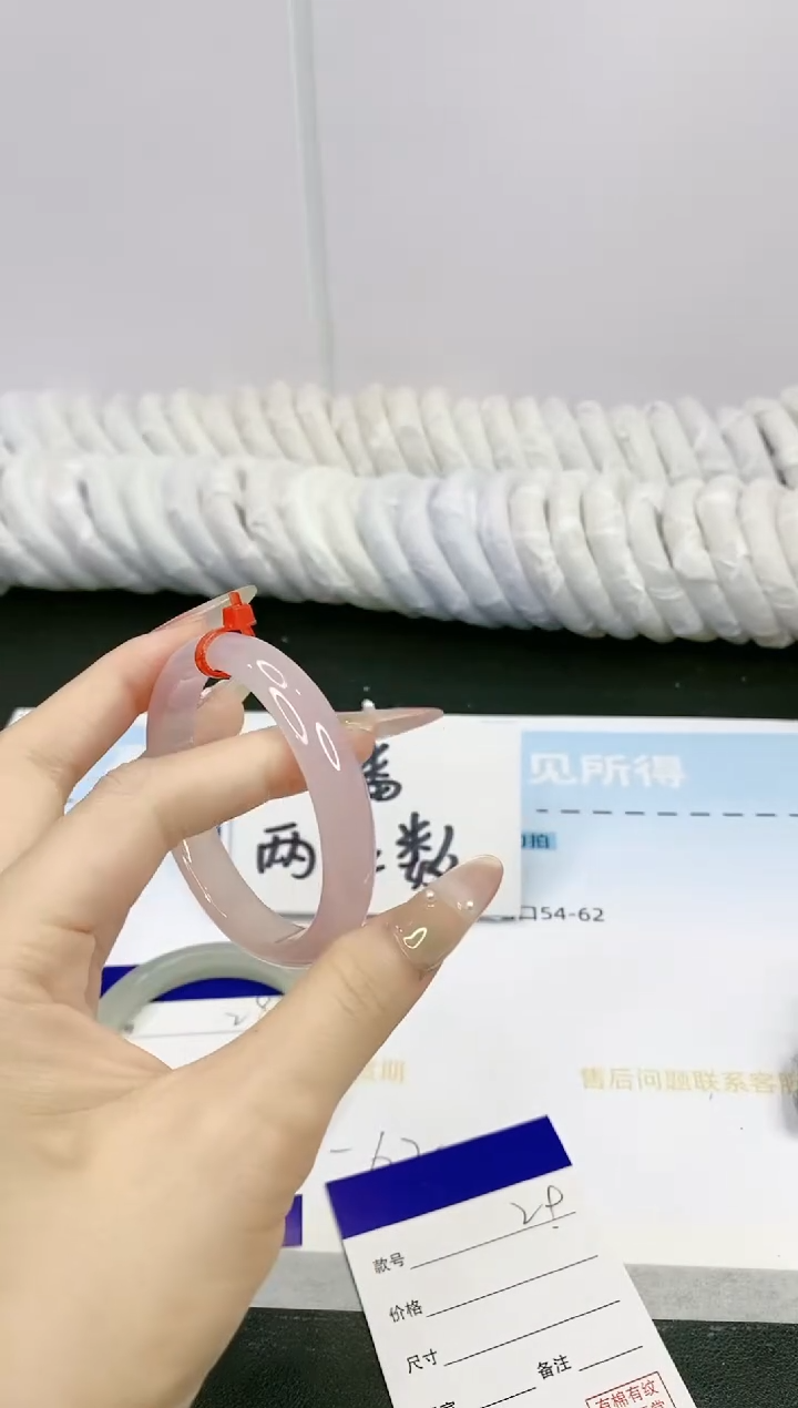 石英质玉手镯未镶嵌24X29-52