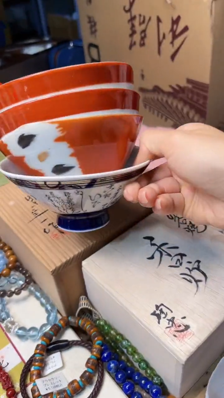 瓷片陶茶666文玩周边多人
