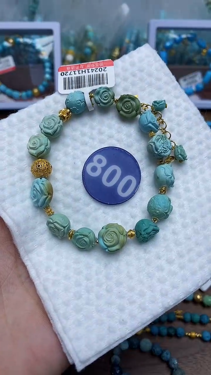 【闪购商品】绿松石手串18K金镶嵌800