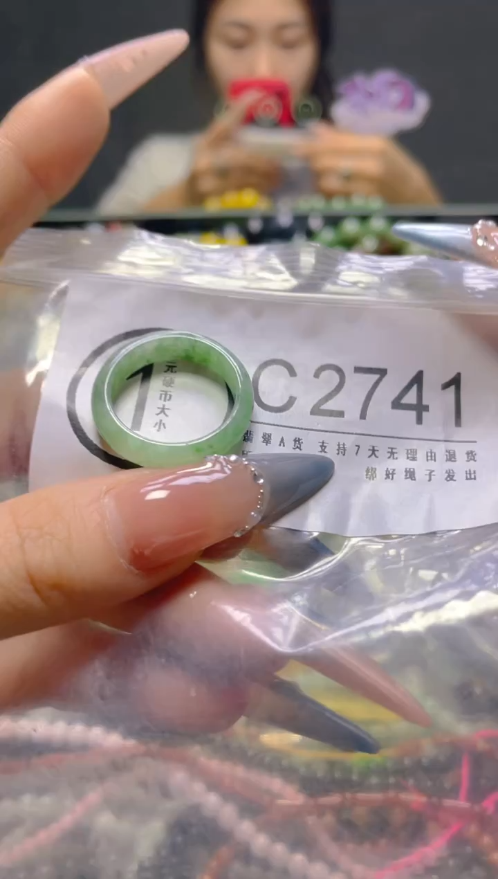 颈饰未镶嵌翡翠19/C/翡翠A货，一件也是批发价