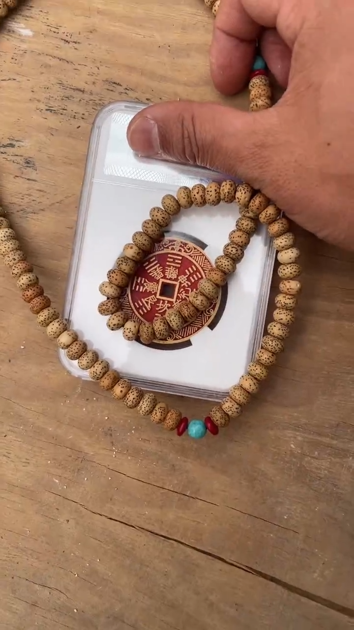 【闪购商品】菩提根/象牙果把件精品好物 好物菩提