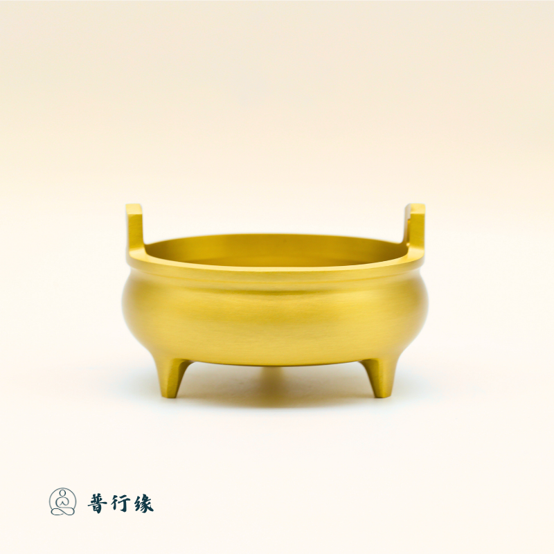 普行缘纯铜三足双耳鼎炉龙供香炉礼佛敬祖家用祈愿鼎炉烟供药供炉