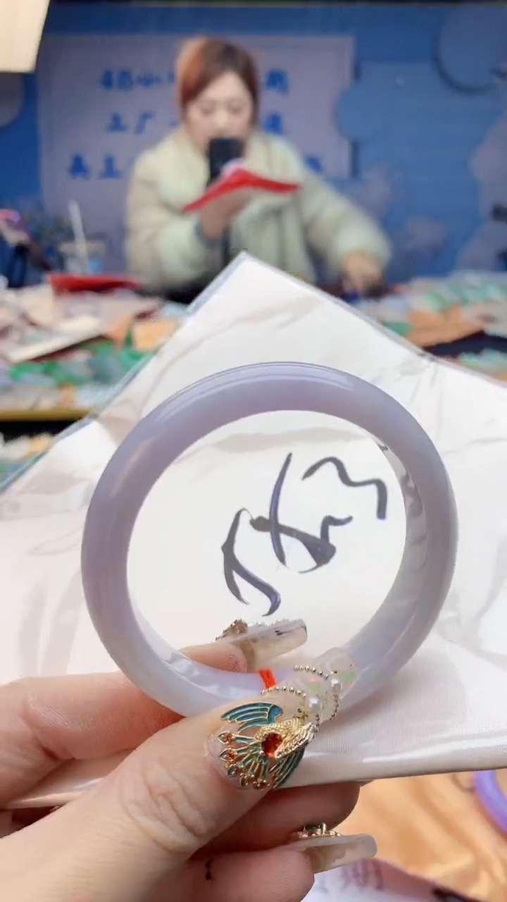 【闪购商品】翡翠手镯未镶嵌1068666531