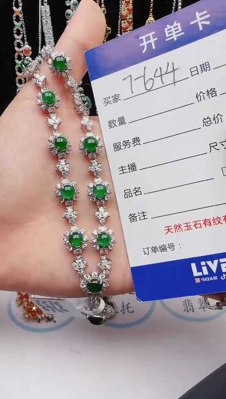【闪购商品】翡翠戒指银S925镶嵌12312312321