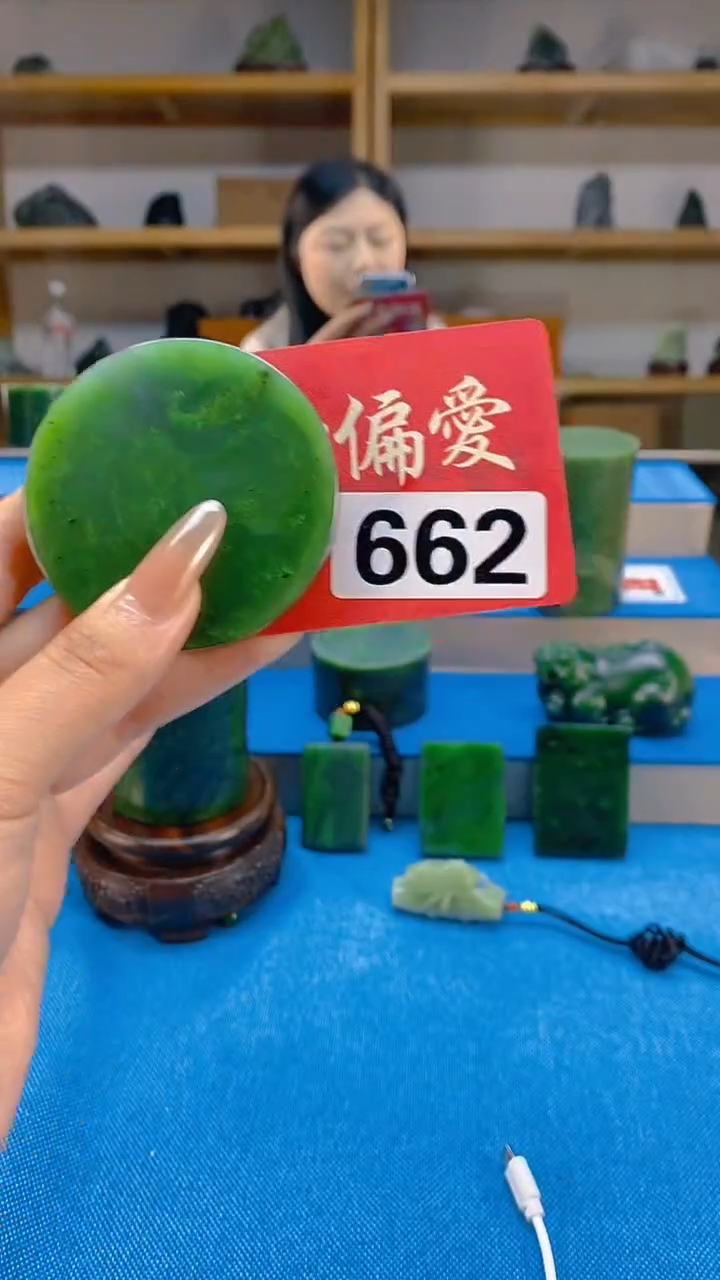 和田玉未镶嵌吊坠(不含链)天然和田玉吊坠
