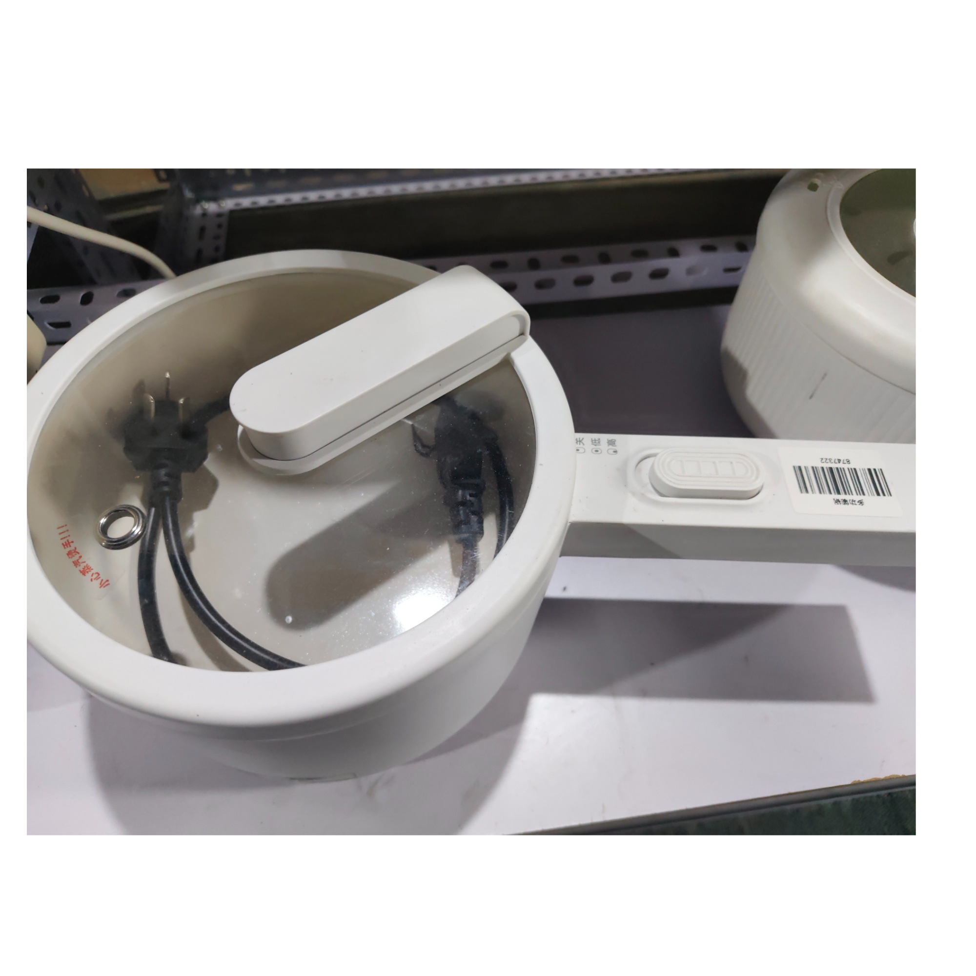 8新 京东京造 武汉仓多功能锅轻微划痕功能完好