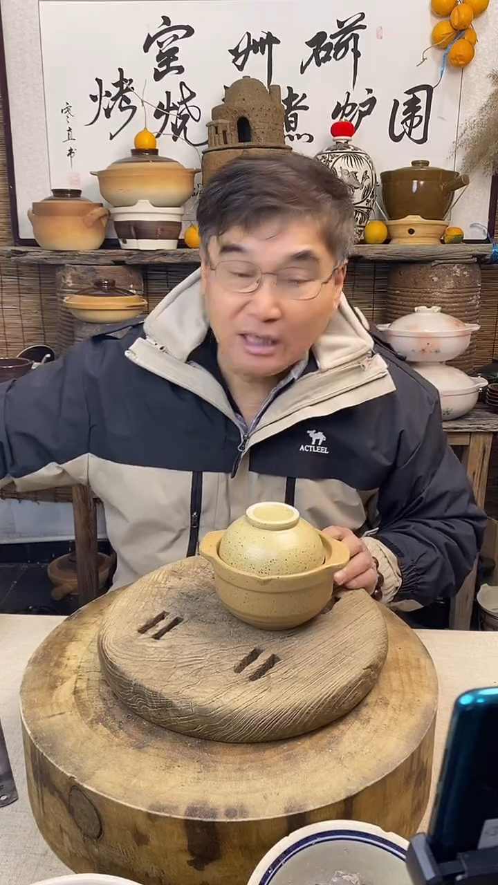 陶土（黄色）迷你一人食炖盅煨汤小土锅（可明火.可干烧）