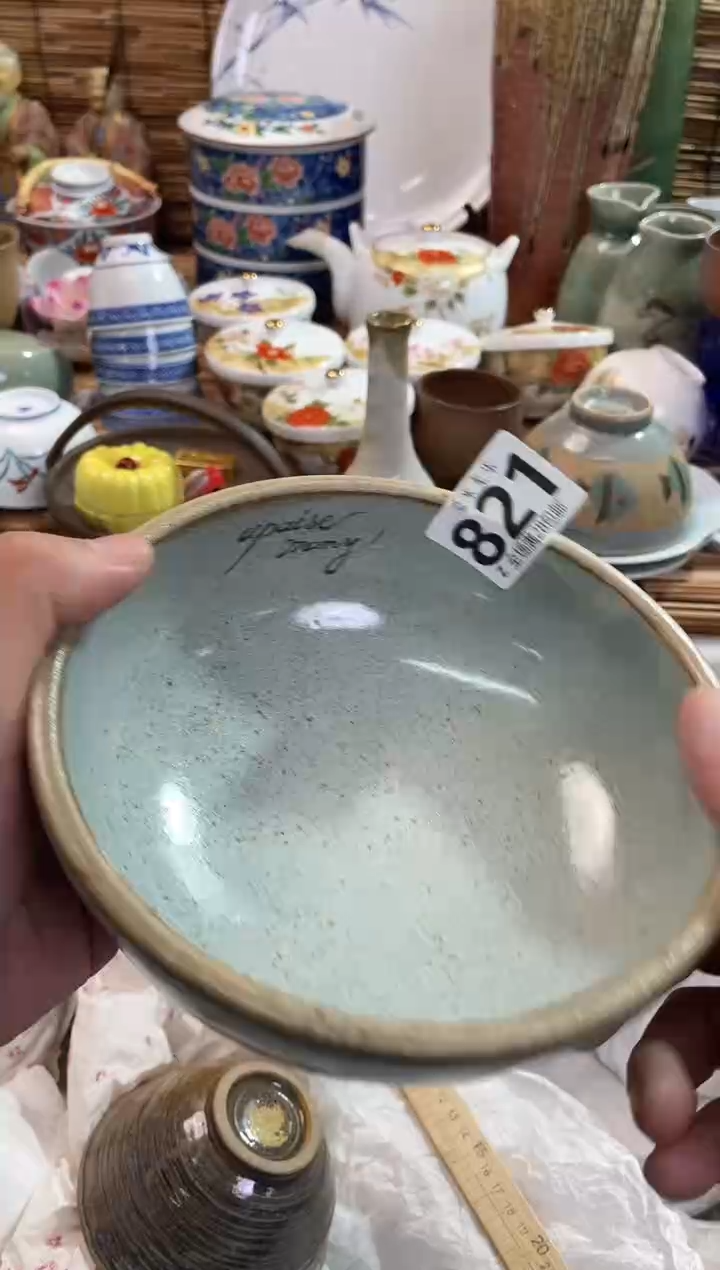 许*戈全场满28包邮，陶瓷茶具瓷器