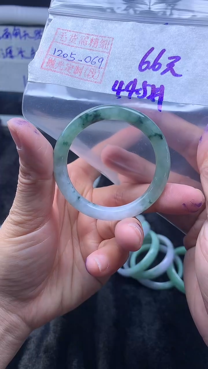 未镶嵌定制翡翠手镯44.5圈毛货需精细抛光#69