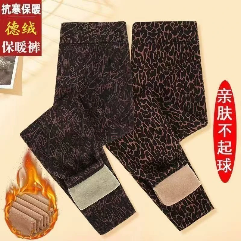 秋冬豹纹加绒保暖棉裤高腰高弹外穿保暖裤D