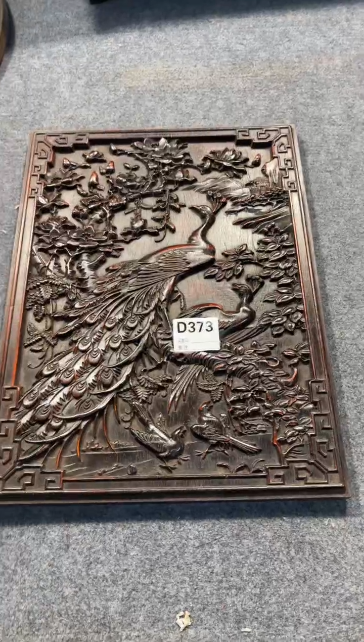 【闪购商品】花梨木类拆件雕刻板 以直播间截图为准D373
