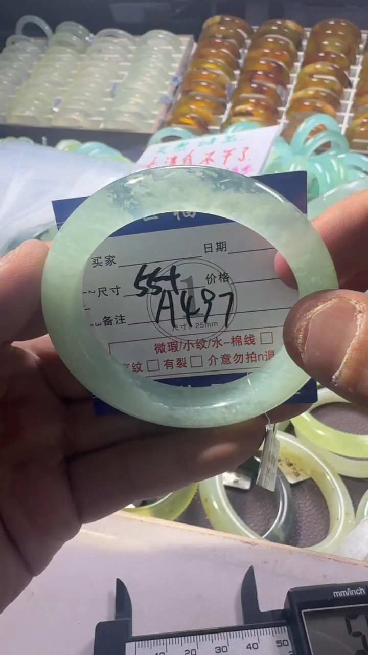 未镶嵌蛇纹石玉手镯1