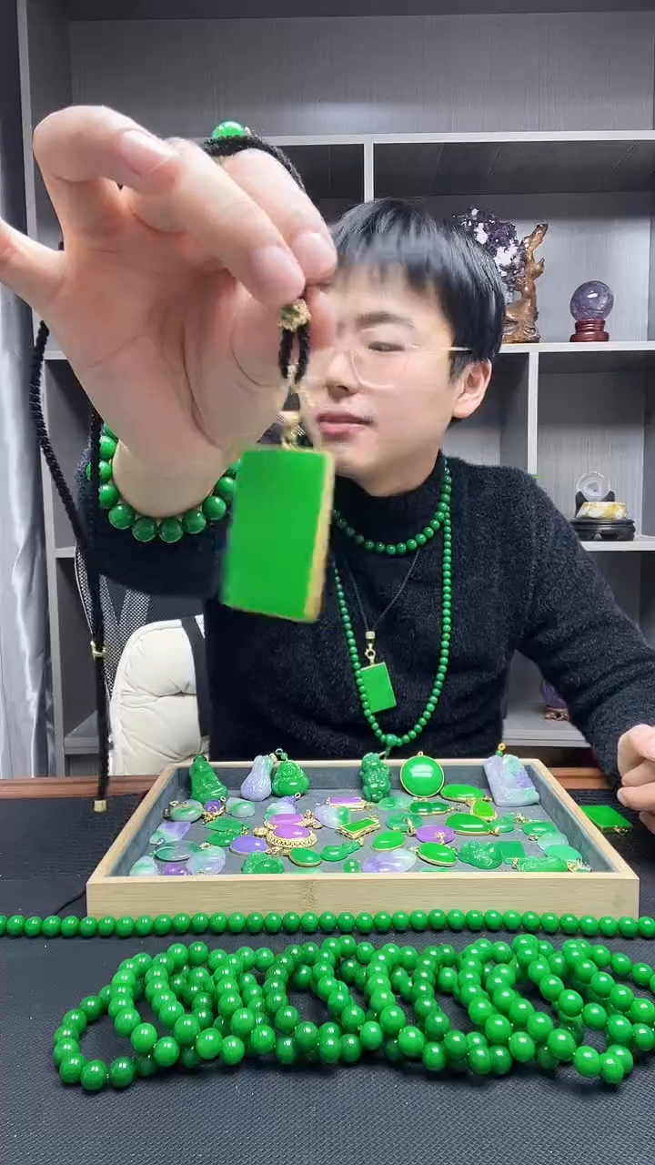 吊坠(赠链)14K金镶嵌翡翠吊坠