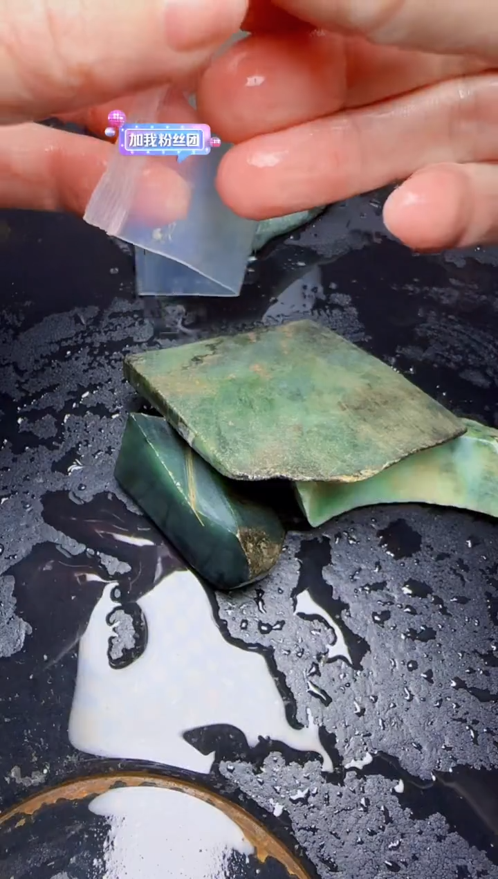 颈饰未镶嵌翡翠21