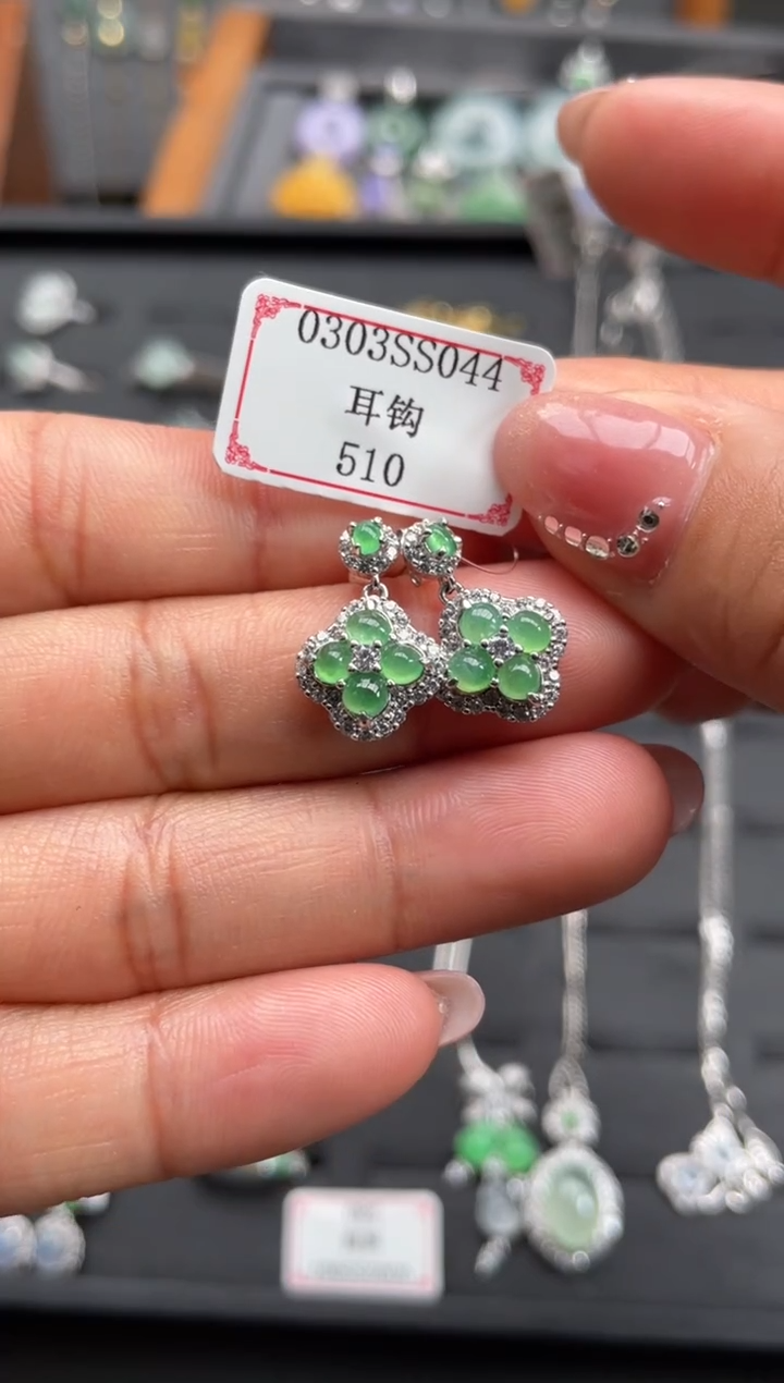 【闪购商品】翡翠耳饰银S925镶嵌0303SS044