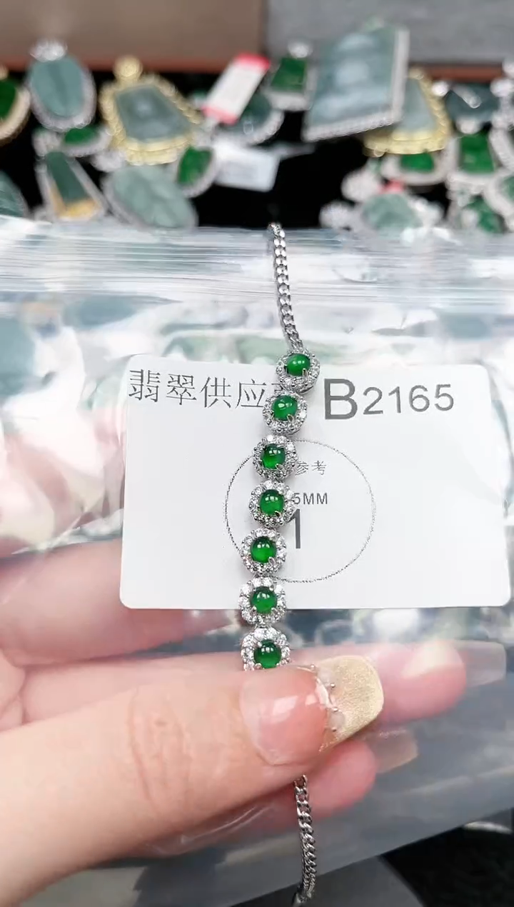 【闪购商品】翡翠颈饰未镶嵌2165赠皮绳