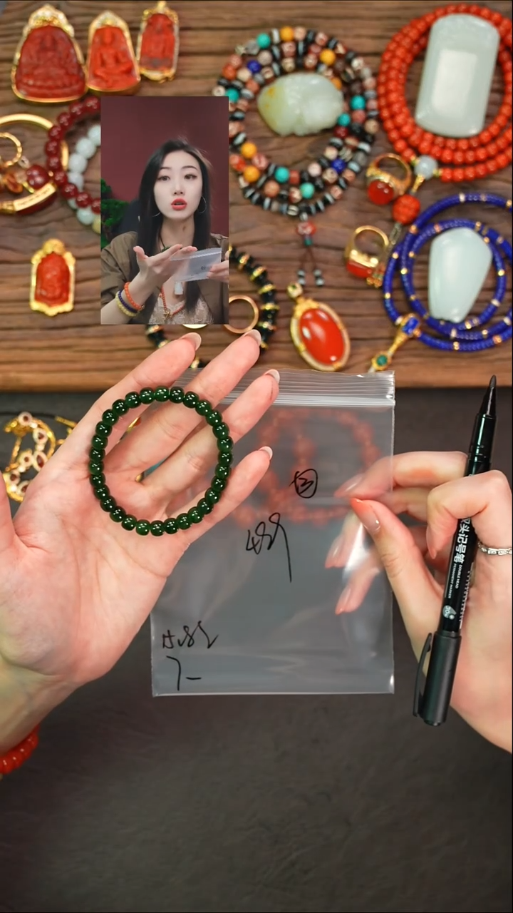 未镶嵌手串和田玉清**物遇见文玩品质回血