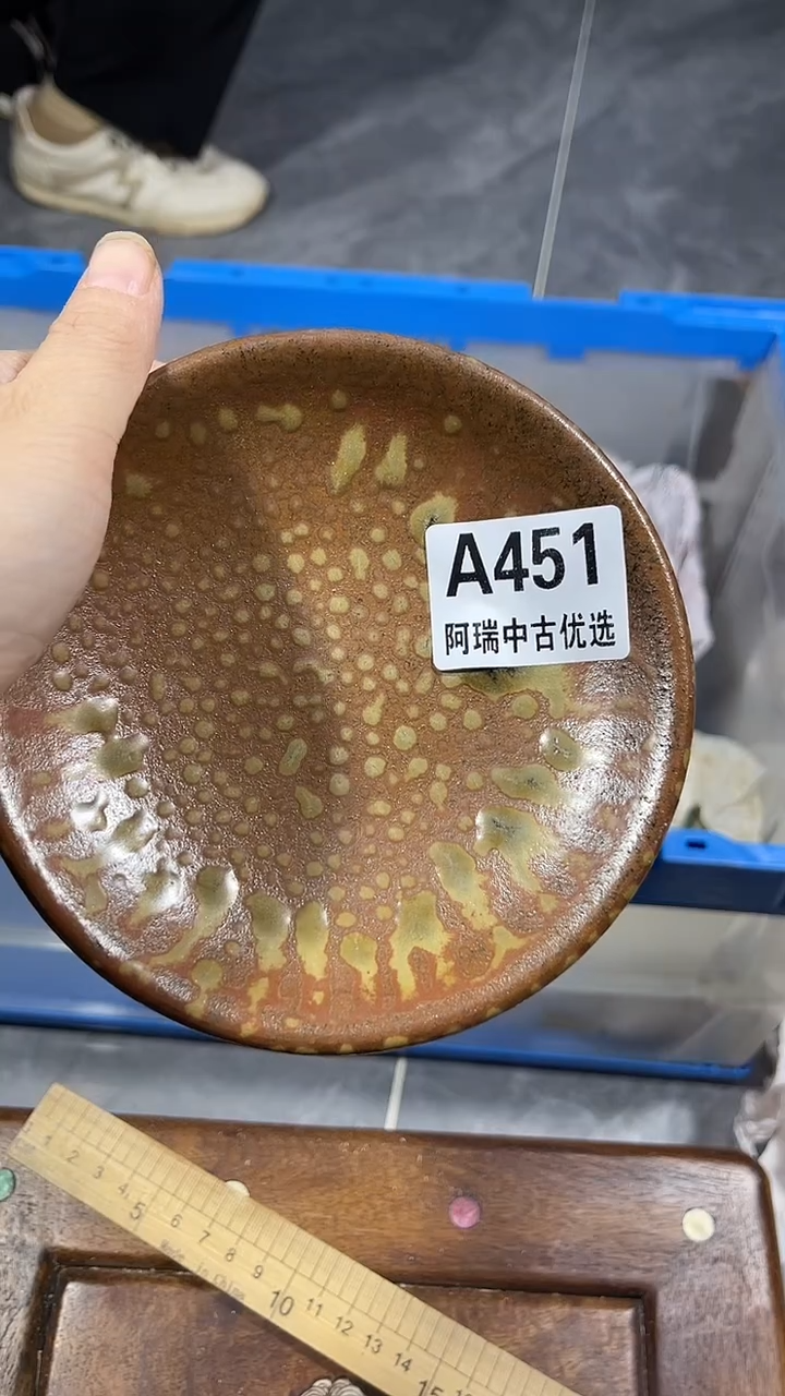 玉****地瓷器瓷器瓷器瓷器瓷器451