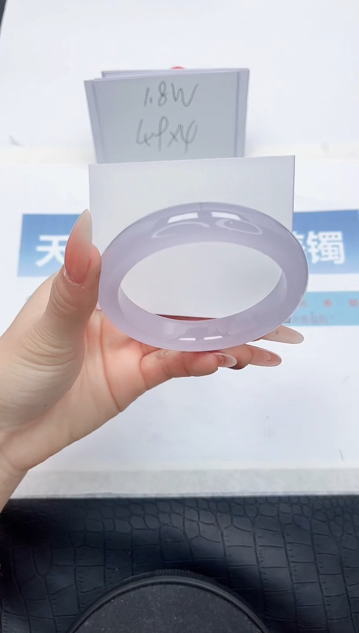 【闪购商品】石英质玉手镯未镶嵌N221-56
