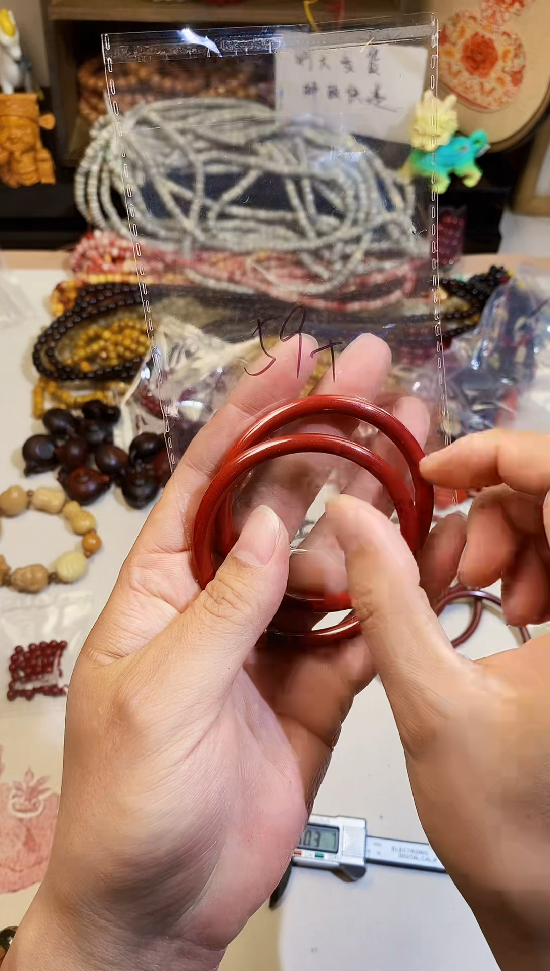 【闪购商品】非洲檀香手串/手链紫金砂手镯59+