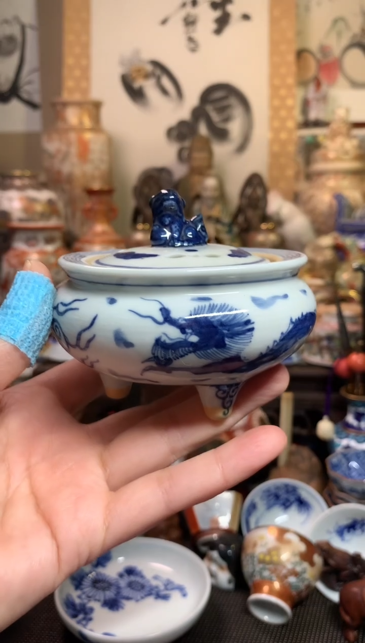 陶瓷杯茶道器一百零九号