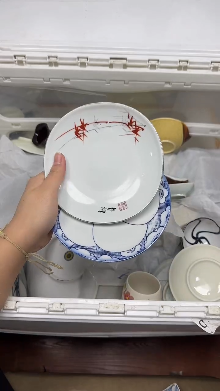 【闪购商品】528回流瓷器默认微瑕，18.8包邮