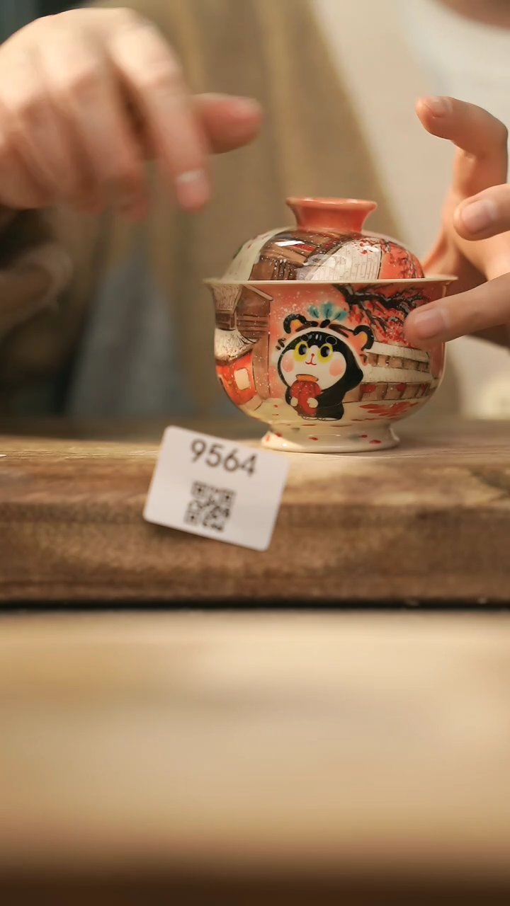 【闪购商品】【落单孤品】福利/盖碗@@9564