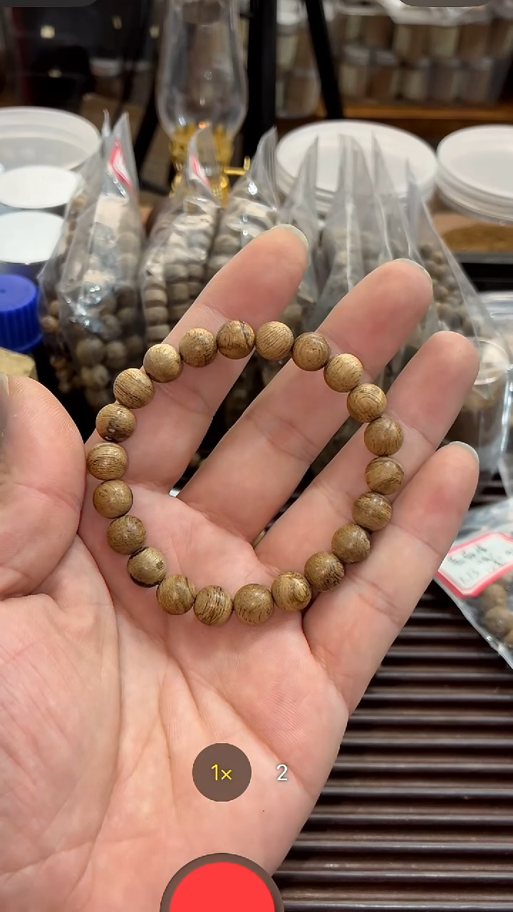 沉香手串正区拉惠安0.88尺寸5克+