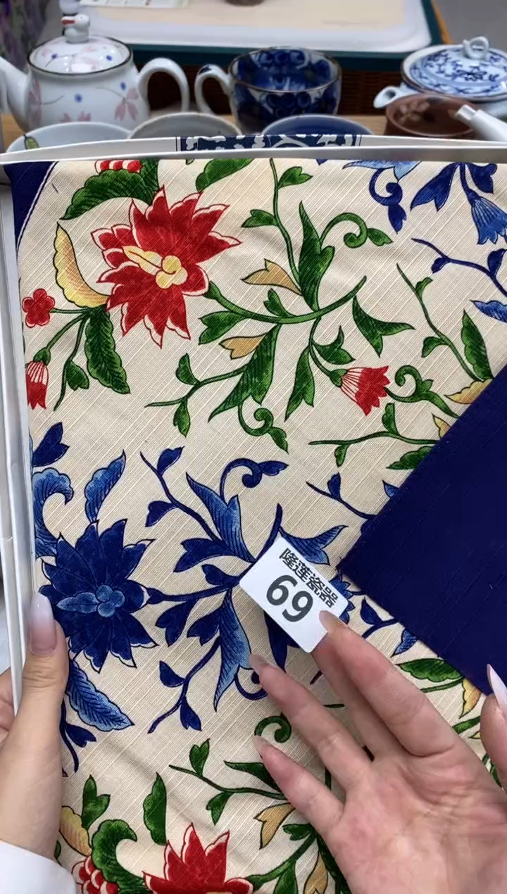 瓷片平**福隆莲全球选好物精选