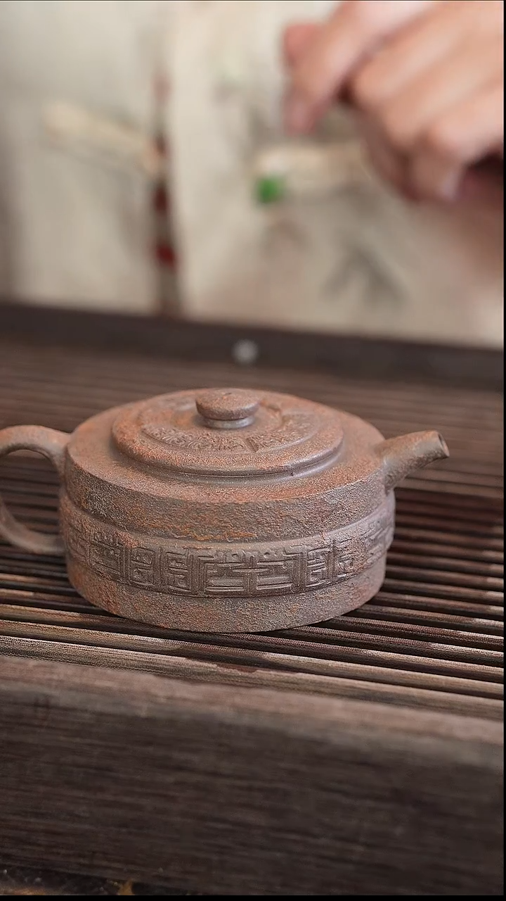 茶壶紫砂【青铜器周盘】170cc【宽口】