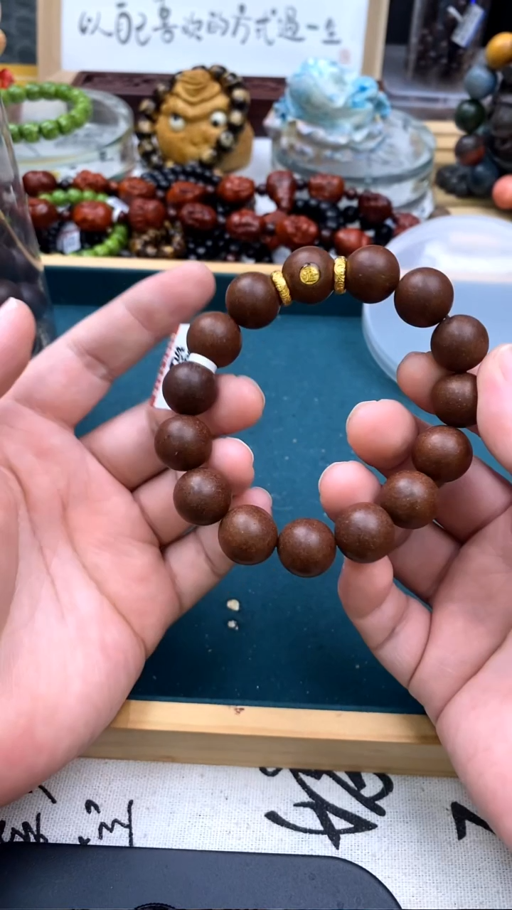 泥塑固元1.5好好